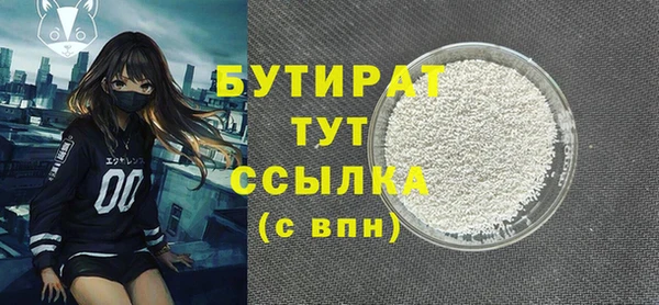 ГАЛЛЮЦИНОГЕННЫЕ ГРИБЫ Вязники