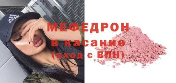 ГАЛЛЮЦИНОГЕННЫЕ ГРИБЫ Вязники
