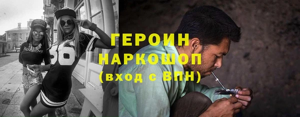 ГАЛЛЮЦИНОГЕННЫЕ ГРИБЫ Вязники