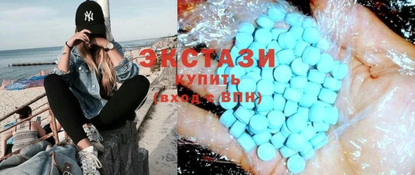 тгк Вяземский