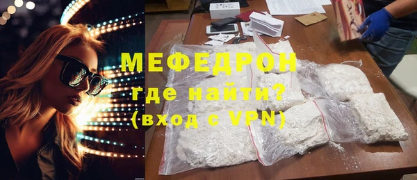 ГАЛЛЮЦИНОГЕННЫЕ ГРИБЫ Вязники