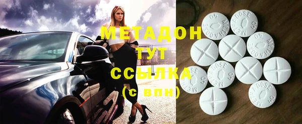 тгк Вяземский
